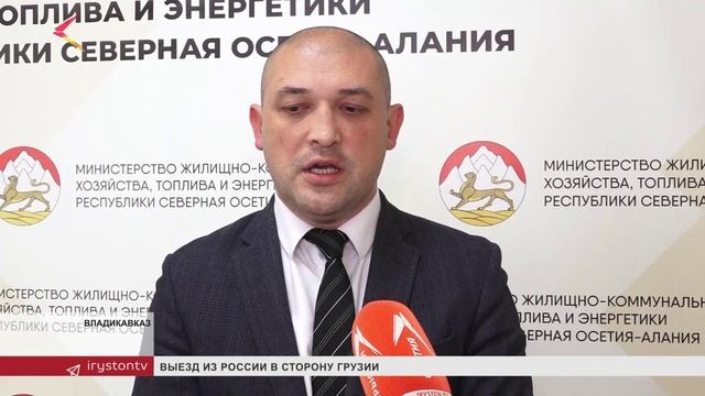 На базе рабочей группы при минжкх создадут специальную карту проблем