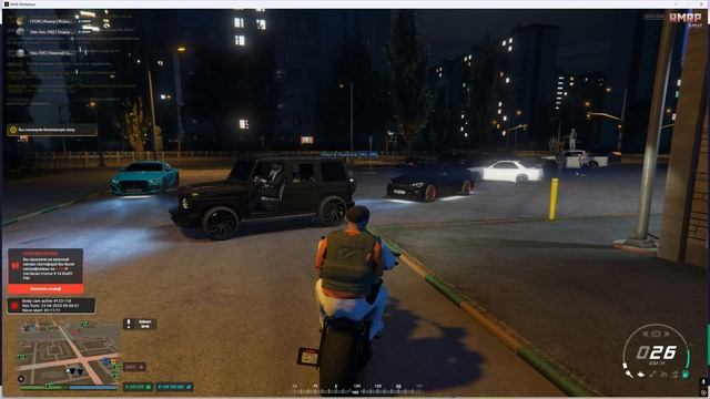 Grand Theft Auto V 2025.