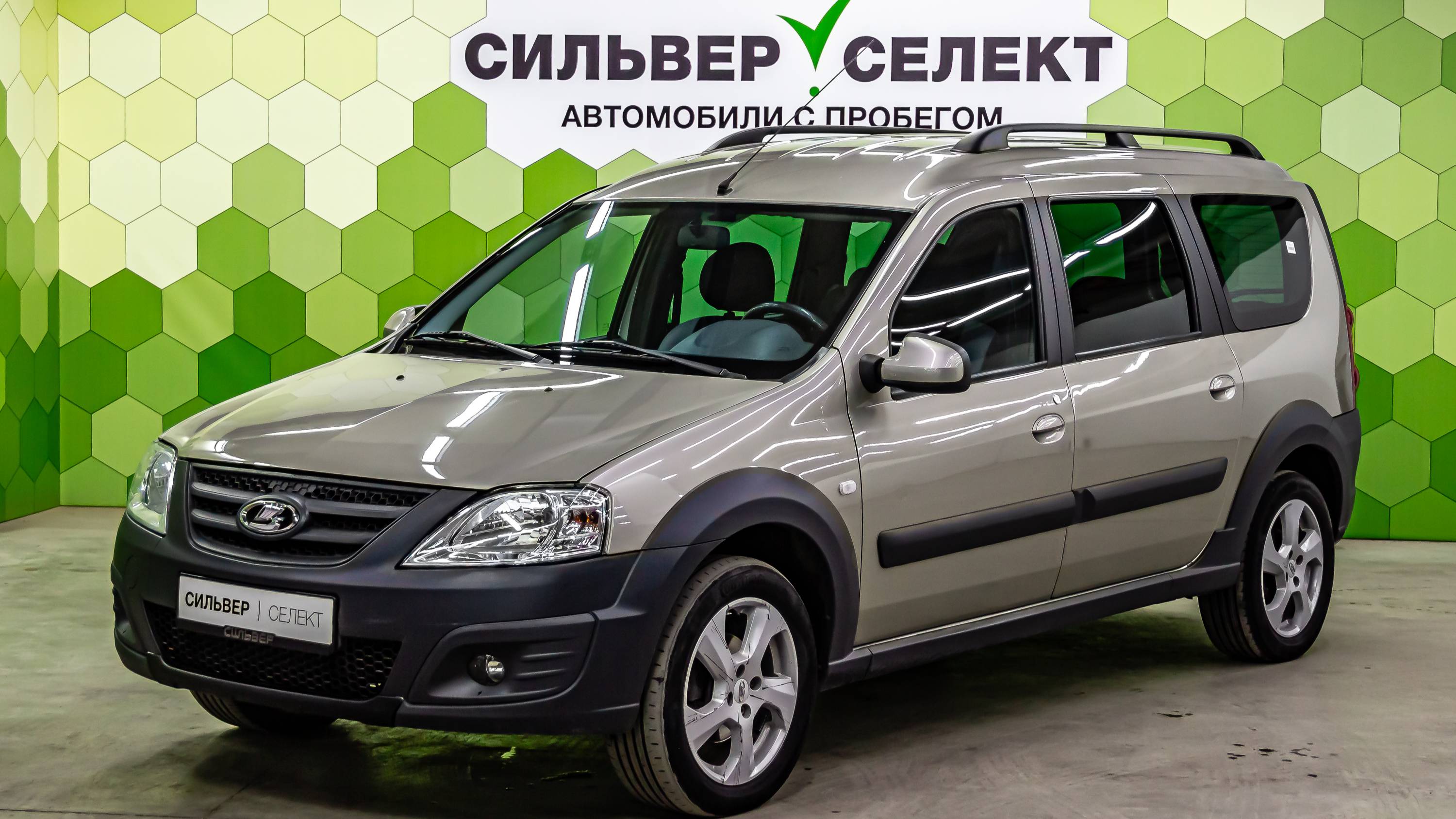 Lada (ВАЗ) Largus I, 2020
