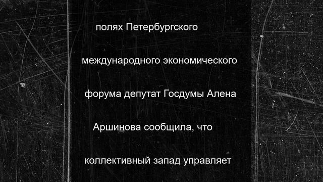 Западный журналист рассказал, какая еще страна выбрала украинский путь