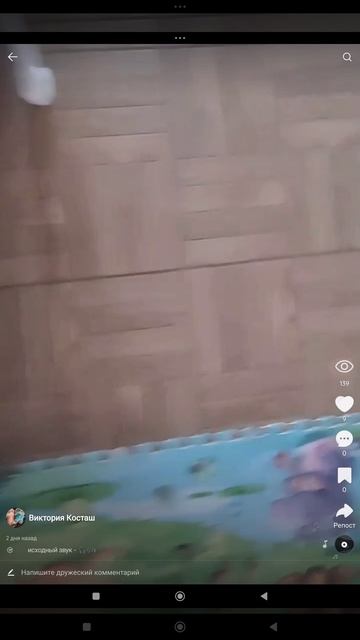 1000007306.mp4