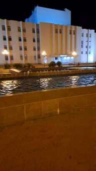 Ночной Комсомольск на Амуре