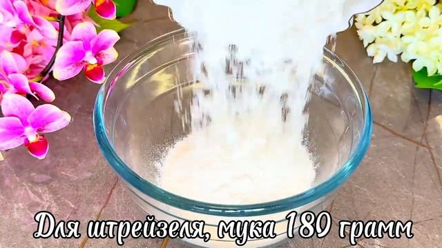 Я ИСКАЛА ЕГО ВСЮ ЖИЗНЬ!!Даже МЕСИТЬ НЕ НУЖНО!Лучший Кулич в Моем АРСЕНАЛЕ! Воздушный и сочный Кулич!
