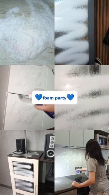 Пенная вечеринка 🎉