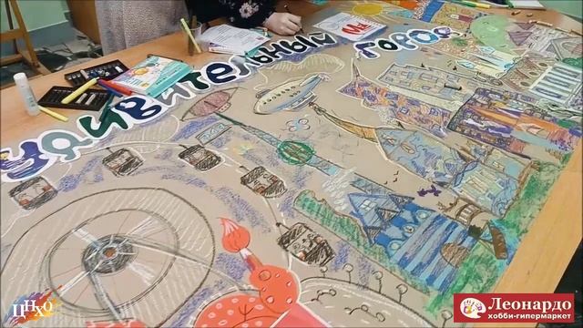 Флешмоб Удивительный город 17 июня 2025