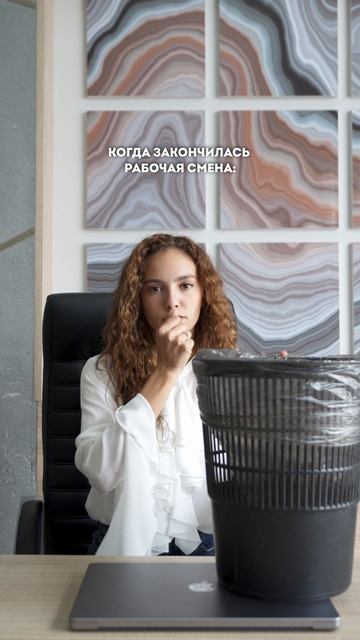 Клиентоориентированность)