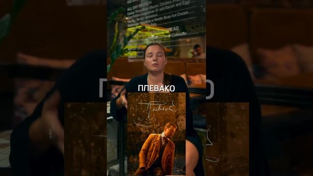 Как работать в кино? Оператор Виктори Кириллова Inst: @kirillova.prod #backstage #интервью #photo