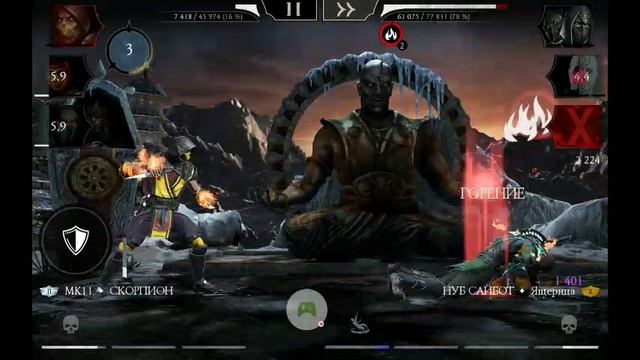 2025-06-22_18-11-39_com.wb.goog.mkx.mp4