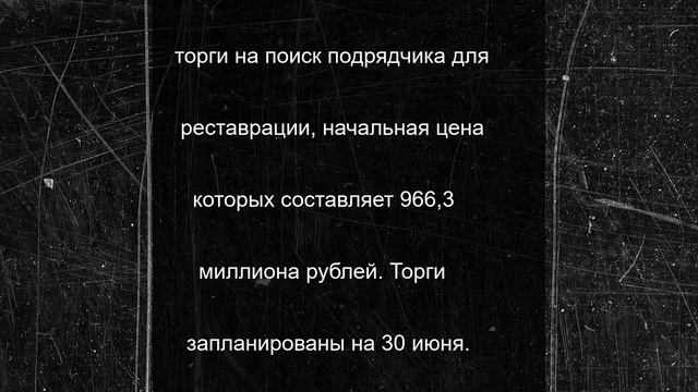 Министр культуры представил проект Музейного квартала в Красноярске