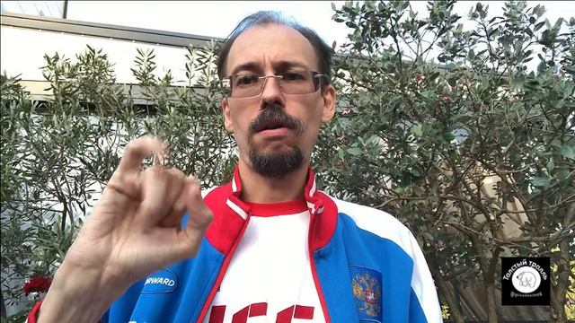 Объявление о новой рубрике - Международные новости