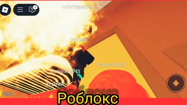 Безумный лифт в роблокс. роблокс денер