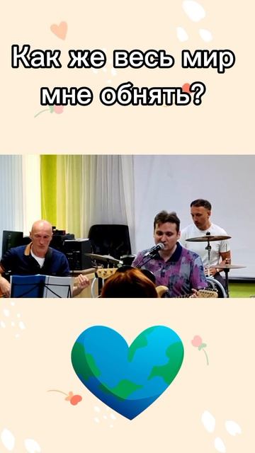 🎸jazz