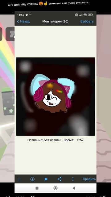 ММ