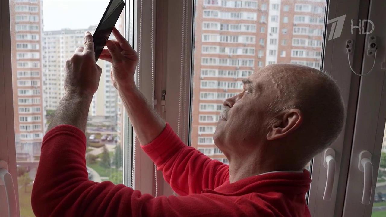 Помочь силам ПВО в защите неба может каждый с помощью приложения Радар.НФ
