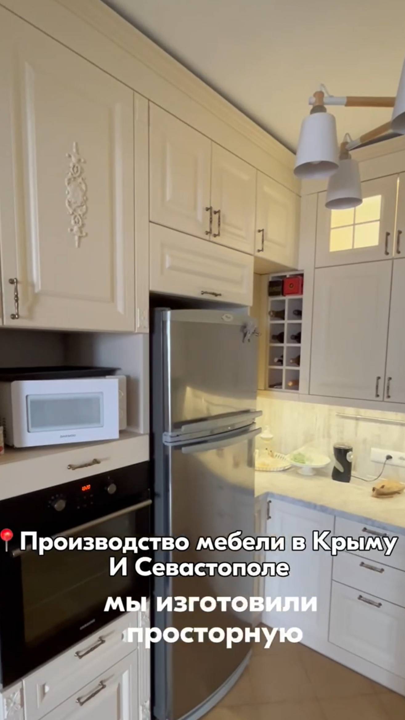 П образная кухня. Просторная кухня в П-образной форме с дополнительным полуостровом #кухняназаказ