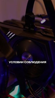 Легализация майнинга в России