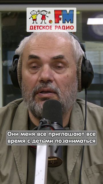 Сергей Меринов в гостях у Веснушки и Кипятошы #мультипликатор #мультфильмы #пластилин