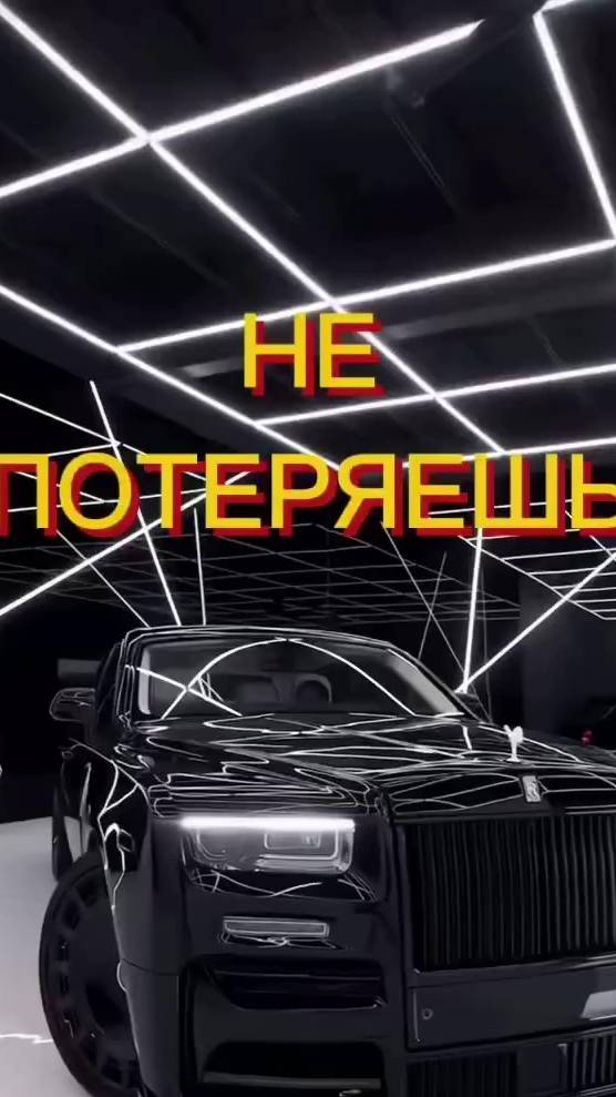 Заработок без вложений