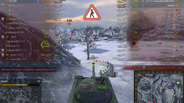 Неебические баги с маскировкой WOT !!!