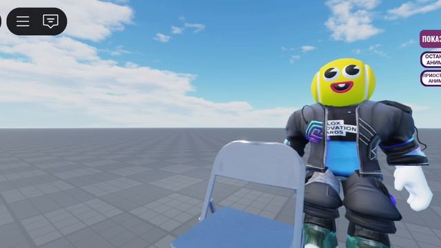 видяхи
