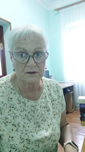 Послание от Надежда