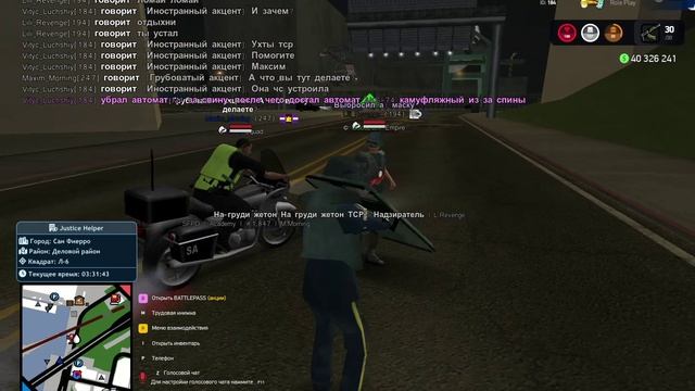 GTA_SA_MP 2025-06-23 03-31-10