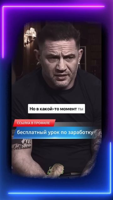 Прощаешь тех кто