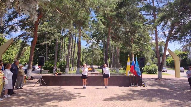 Бородухина Екатерина & Короткова Вероника - И пусть пройдут года (22.06.2025) Митинг у Вечного огня