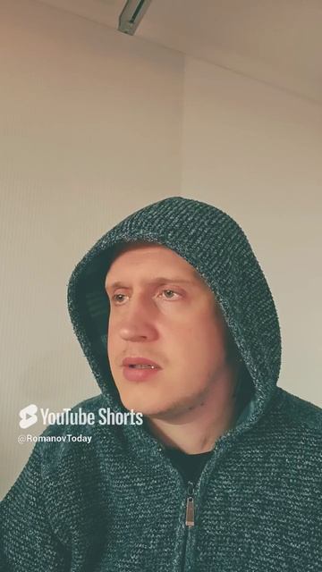 Мне всё равно, кто лучше меня