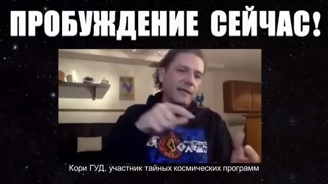 ПРОБУЖДЕНИЕ СЕЙЧАС #1 искусственный интеллект андроиды пришельцы солнечная вспыш