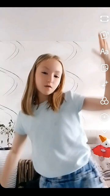 Тик ток