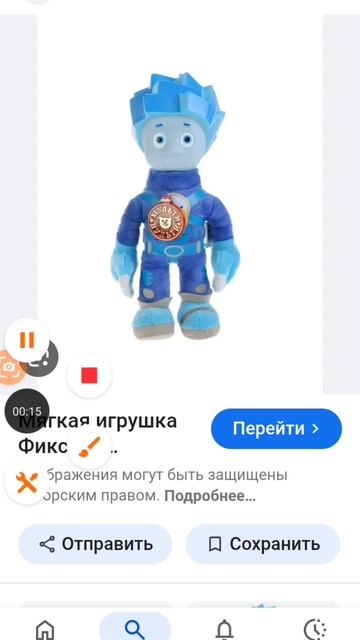 Мульти-Пульти - 2-200 серии - Скоро 24 июля 2025 и 8 августа 2026