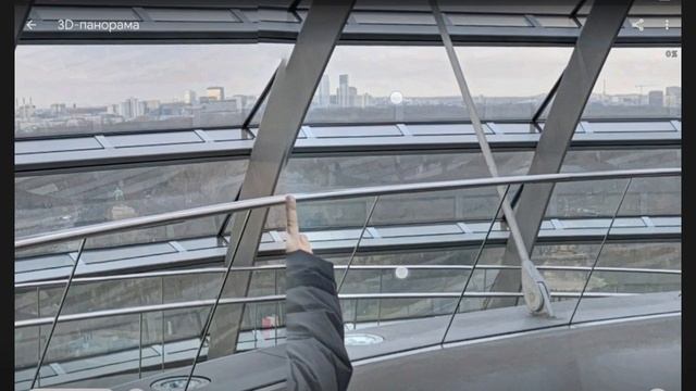 SVID_20250623_125143_1.mp4