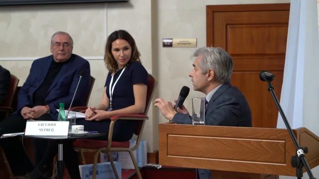 Сергей Васильевич