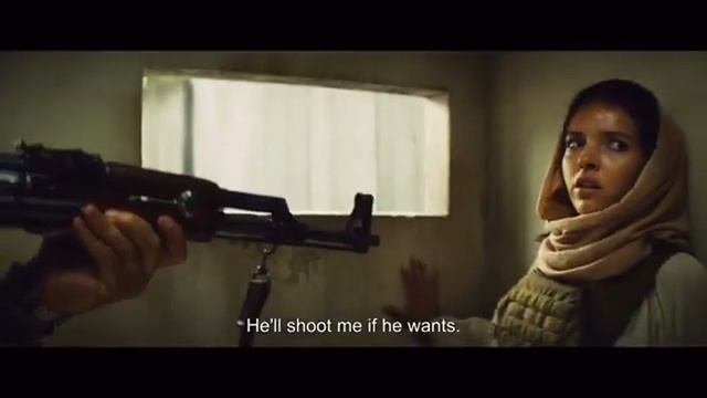 трейлер 13 дней, 13 нюитов