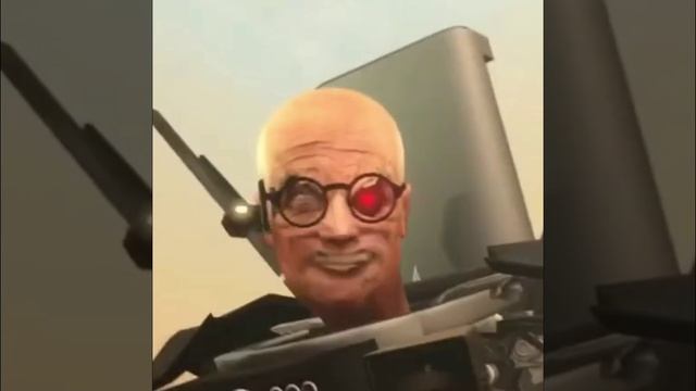 Начало версуса