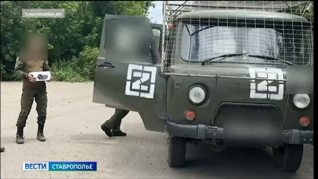 Ставропольцы регулярно отправляют гуманитарный груз на передовую