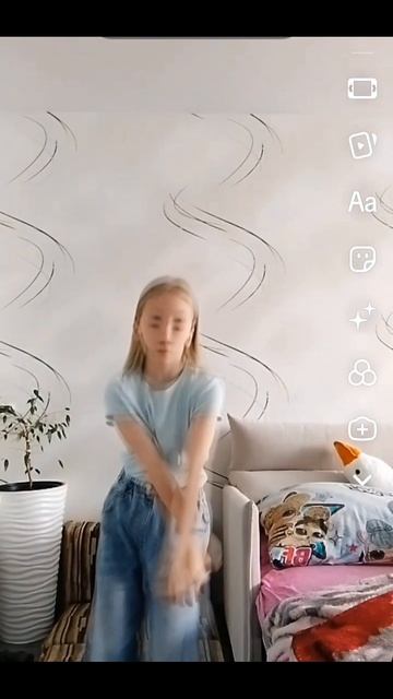 Тик ток
