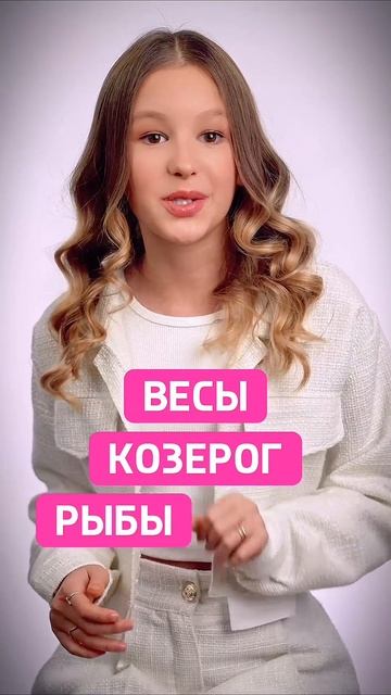 тест QA