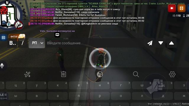 1000001789.mp4