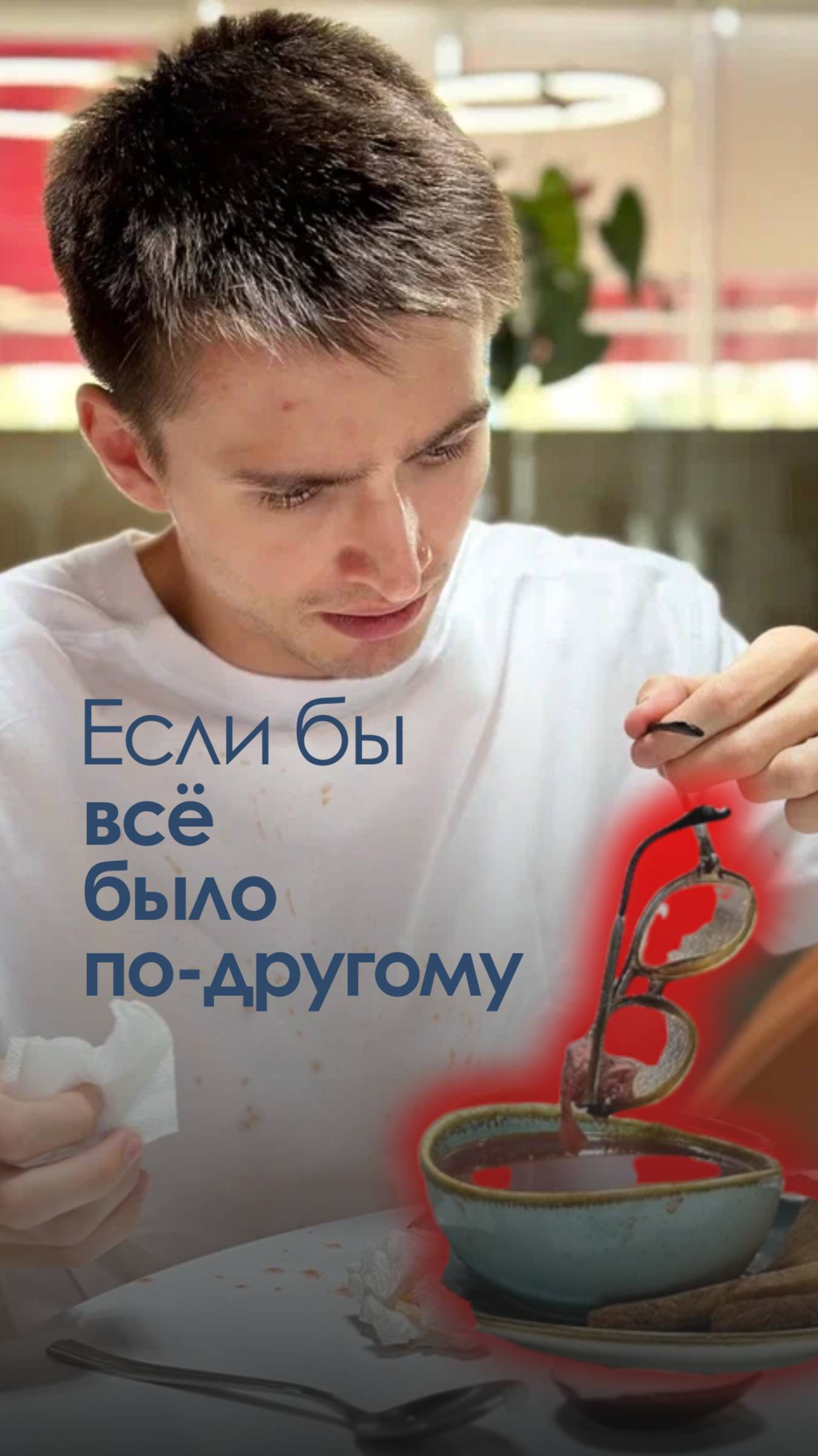 Новая надежда с Smile Pro
