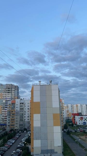 Вечернее небо Челябинска