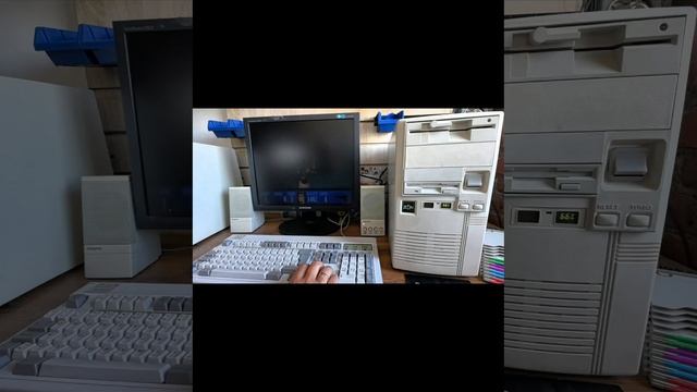 Ретро компьютер из 90-х 486DX2-66 лот авито #700