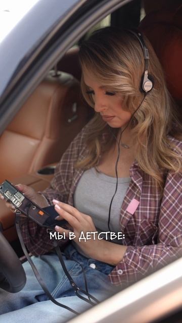 Бумерский юмор 😂🤣 Или как там это называется....)