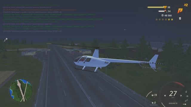 кекс