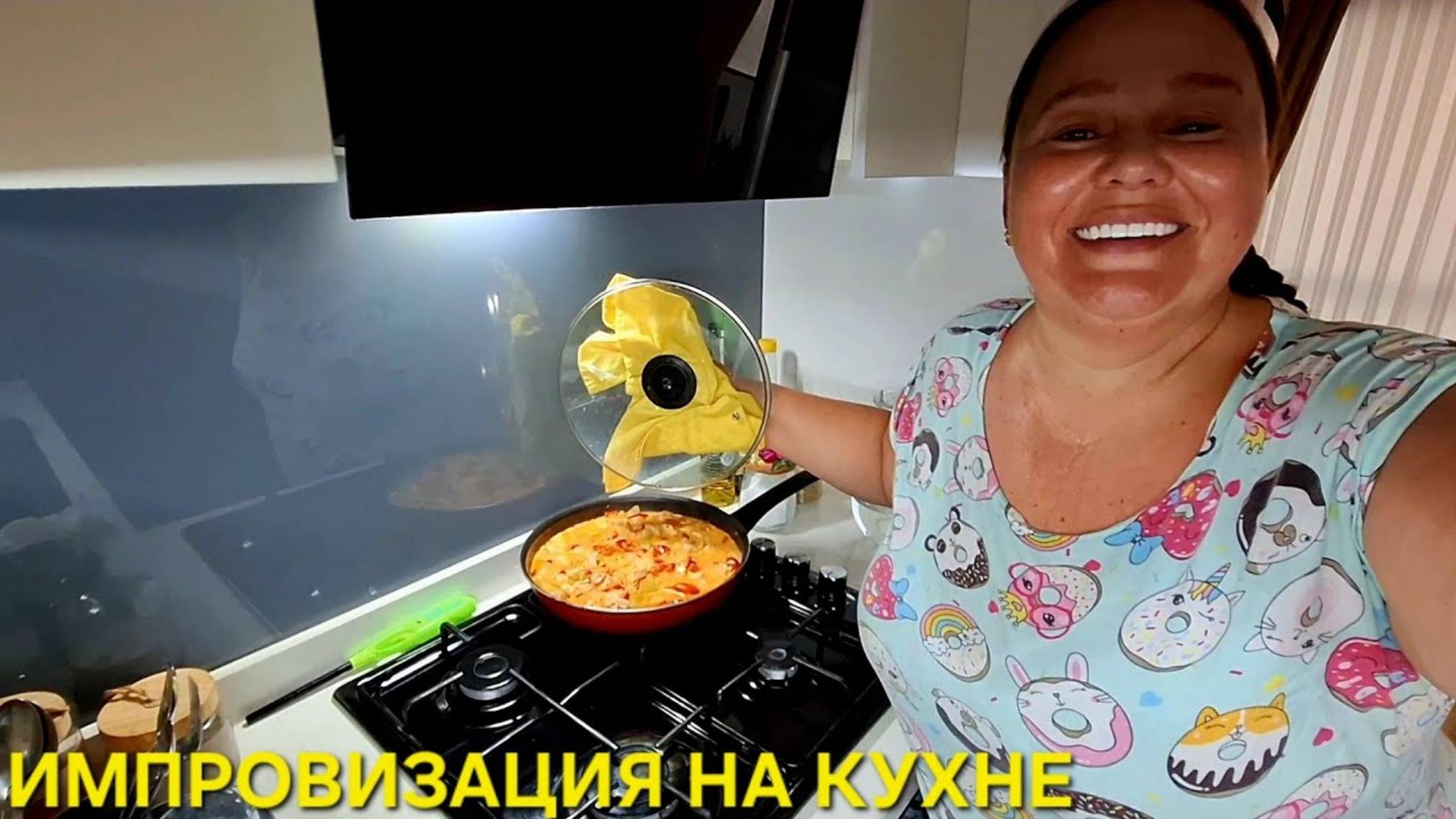Инна Судакова. ТАК КУРИНУЮ ГРУДКУ НЕ ГОТОВИЛ ЕЩЁ НИКТО
