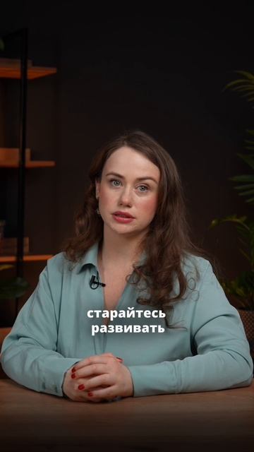 Как справляться с финансовым стрессом