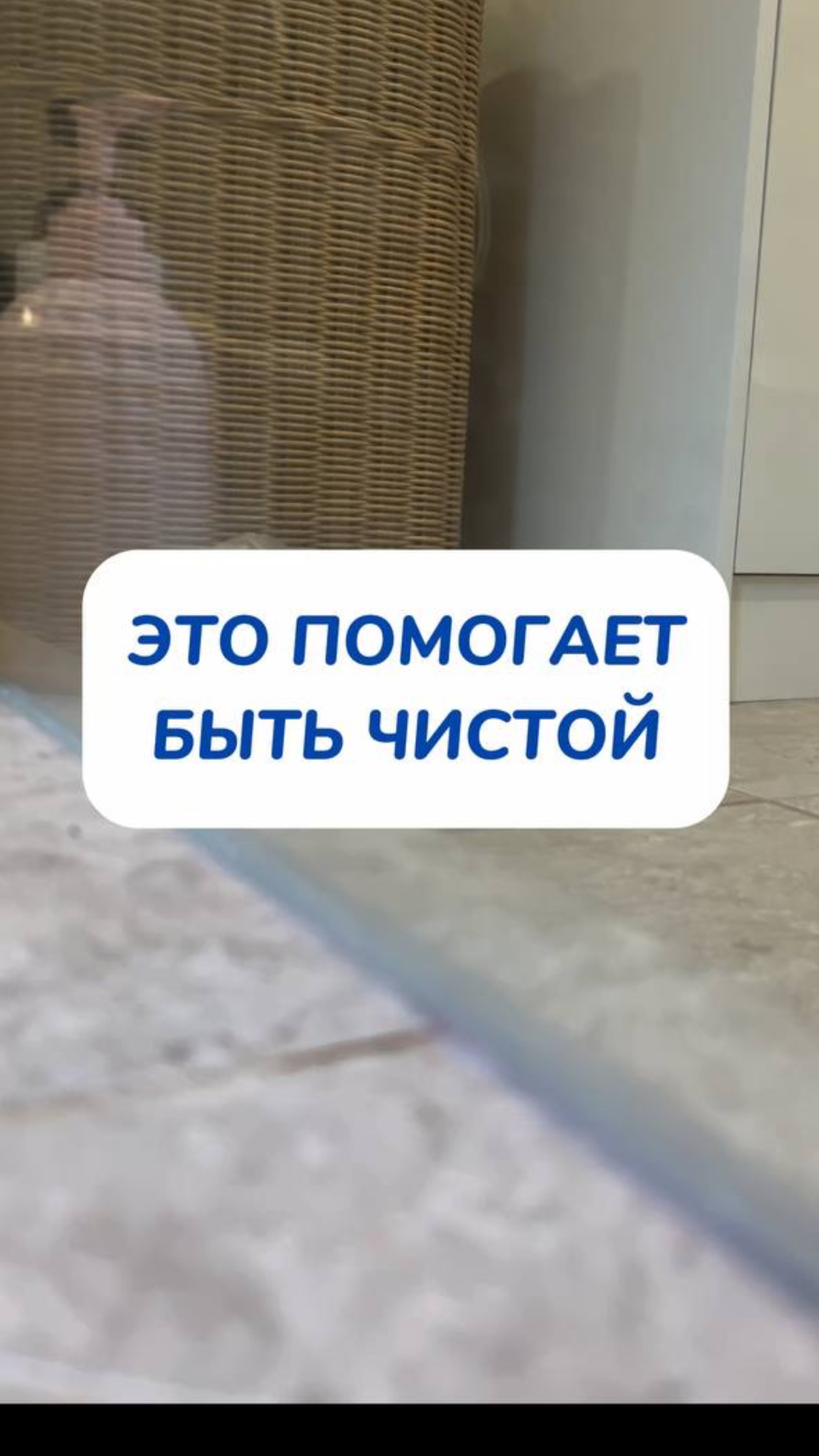 ну извините😂😂😂
Артикул на WB #269153142