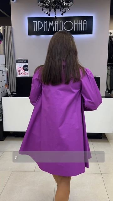 ▫️Хлопковое платье турецкого бренда Gizia