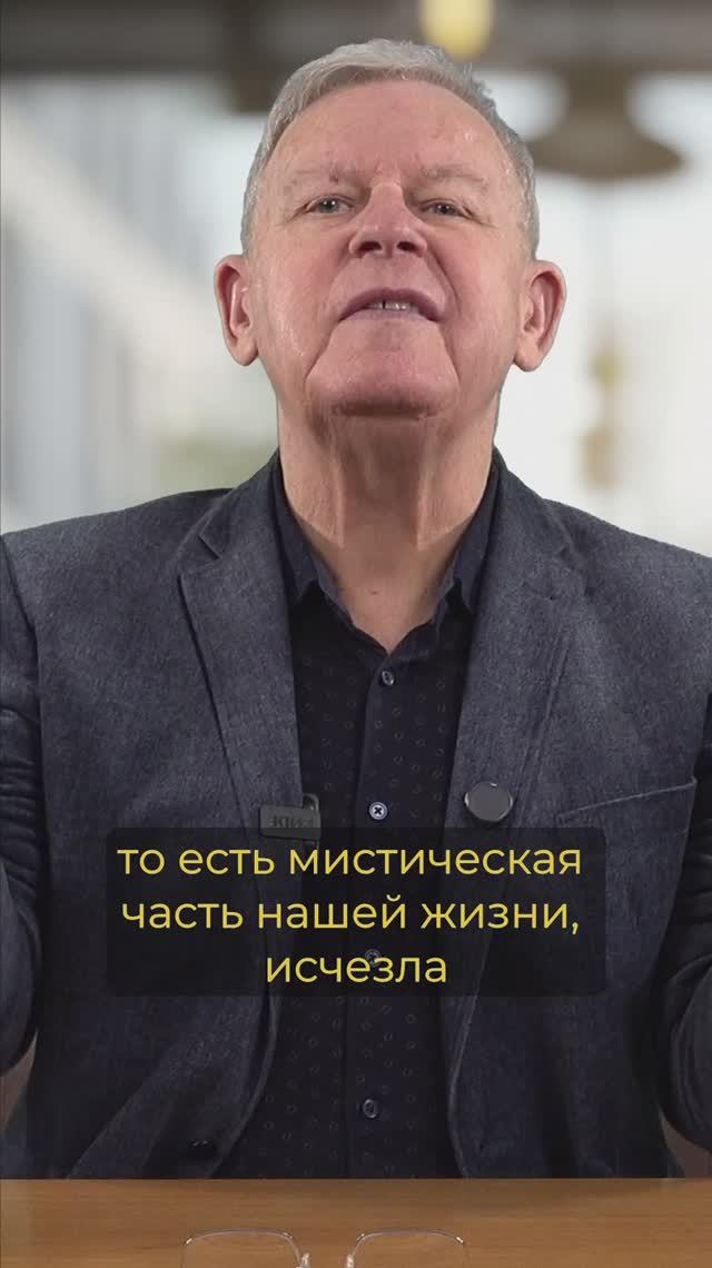 Конфессии не дают связи с Богом